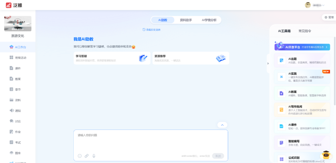 2687848549055abc02e8082c57d5bf9.png